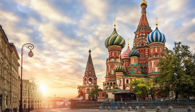 حواله و انتقال پول به مسکو با صرافی امرالد