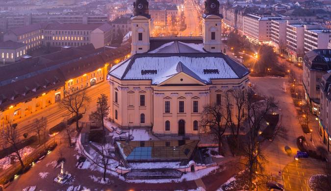 انتقال یورو به دبرسن مجارستان - صرافی امرالد