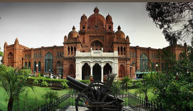 حواله پول به لاهور پاکستان