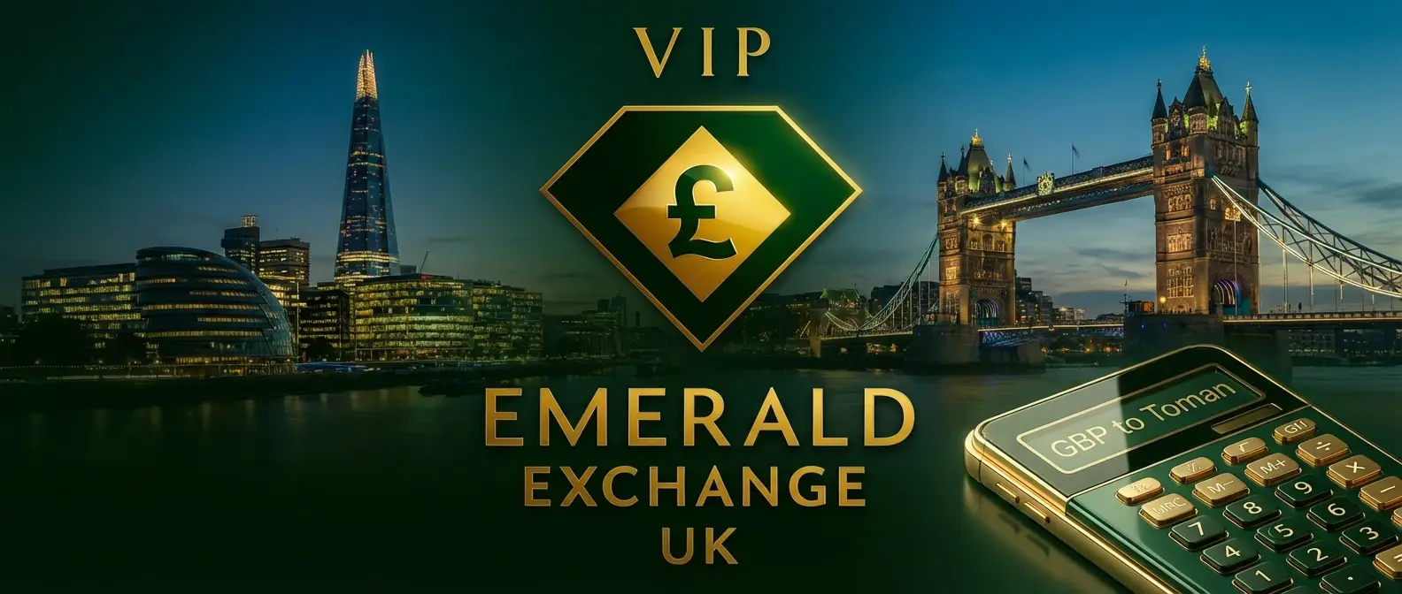 نمایی از لندن برای خدمات تبدیل پوند به تومان