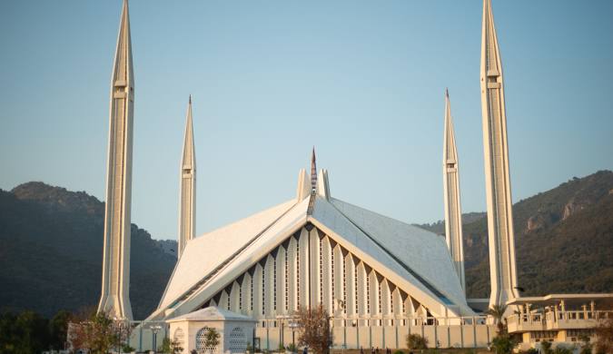 انتقال پول به اسلامآباد پاکستان